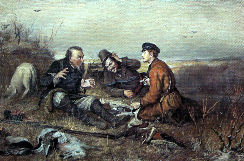 Охотники на привале. 2008 г. 