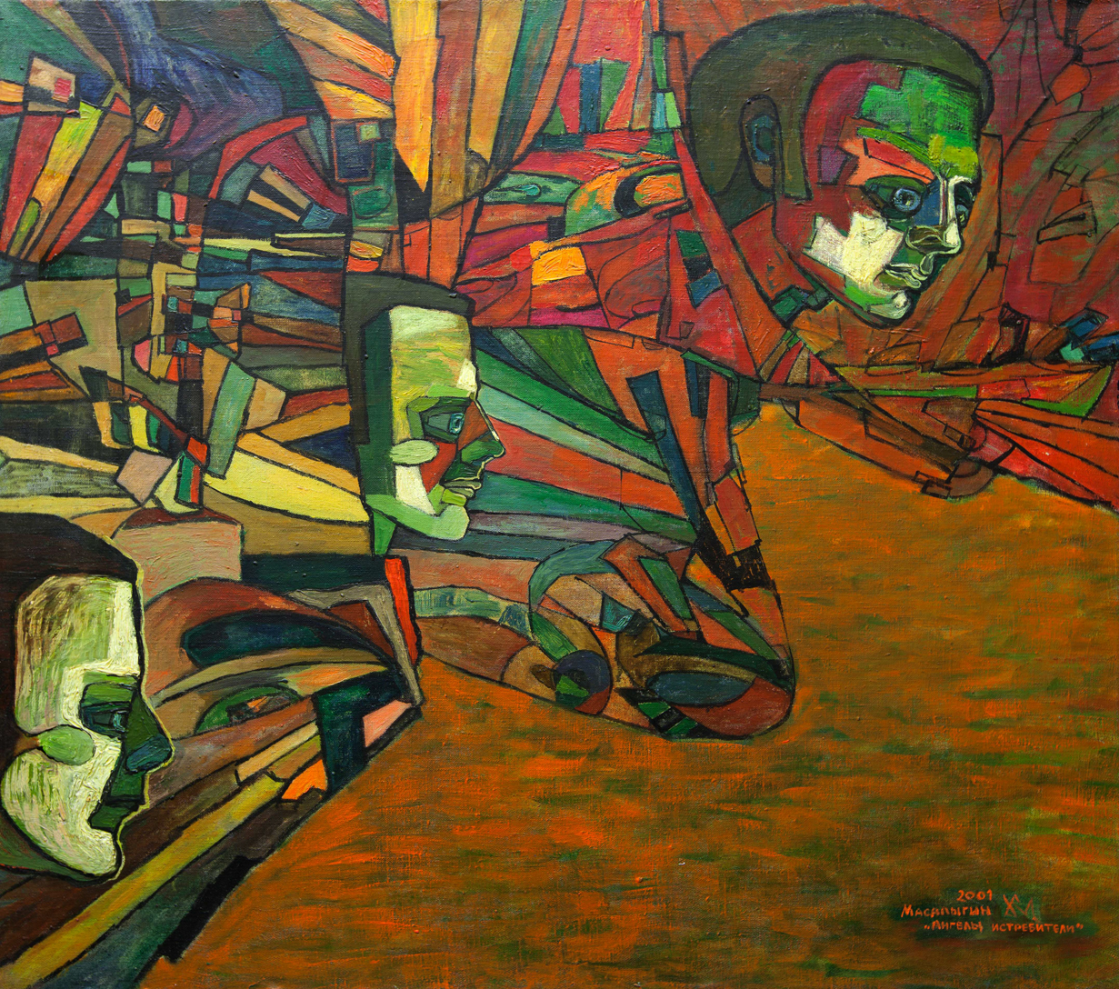 Ангелы истребители.