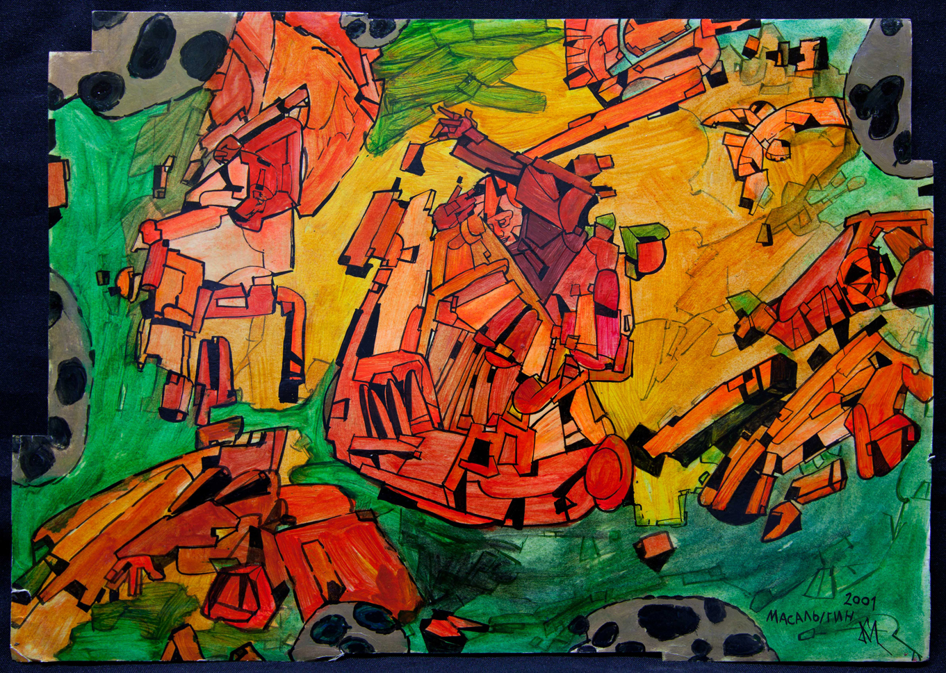 Противостояние ангелов,иллюзия гибели.