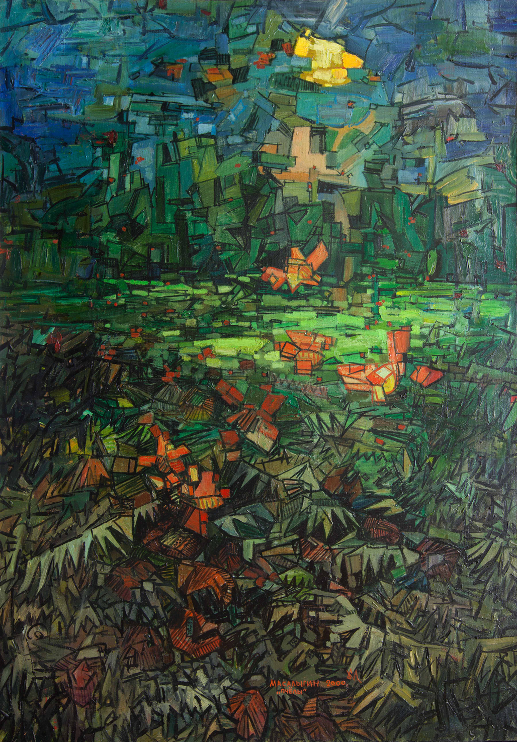 Красные пчёлы.