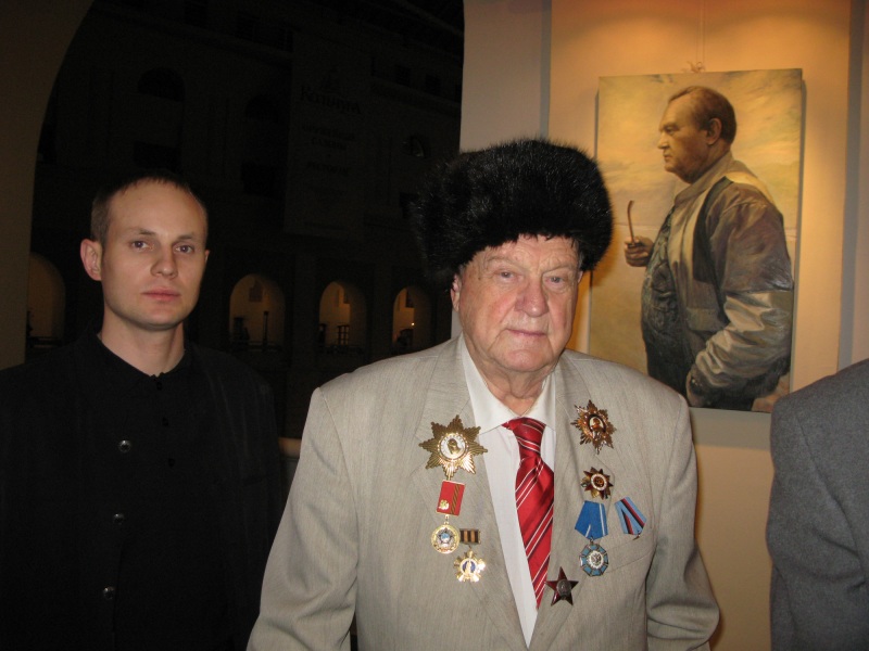 Автор портрета, художник МАСАЛЫГИН  ...